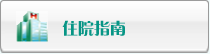我肉b大不大c的你爽不爽